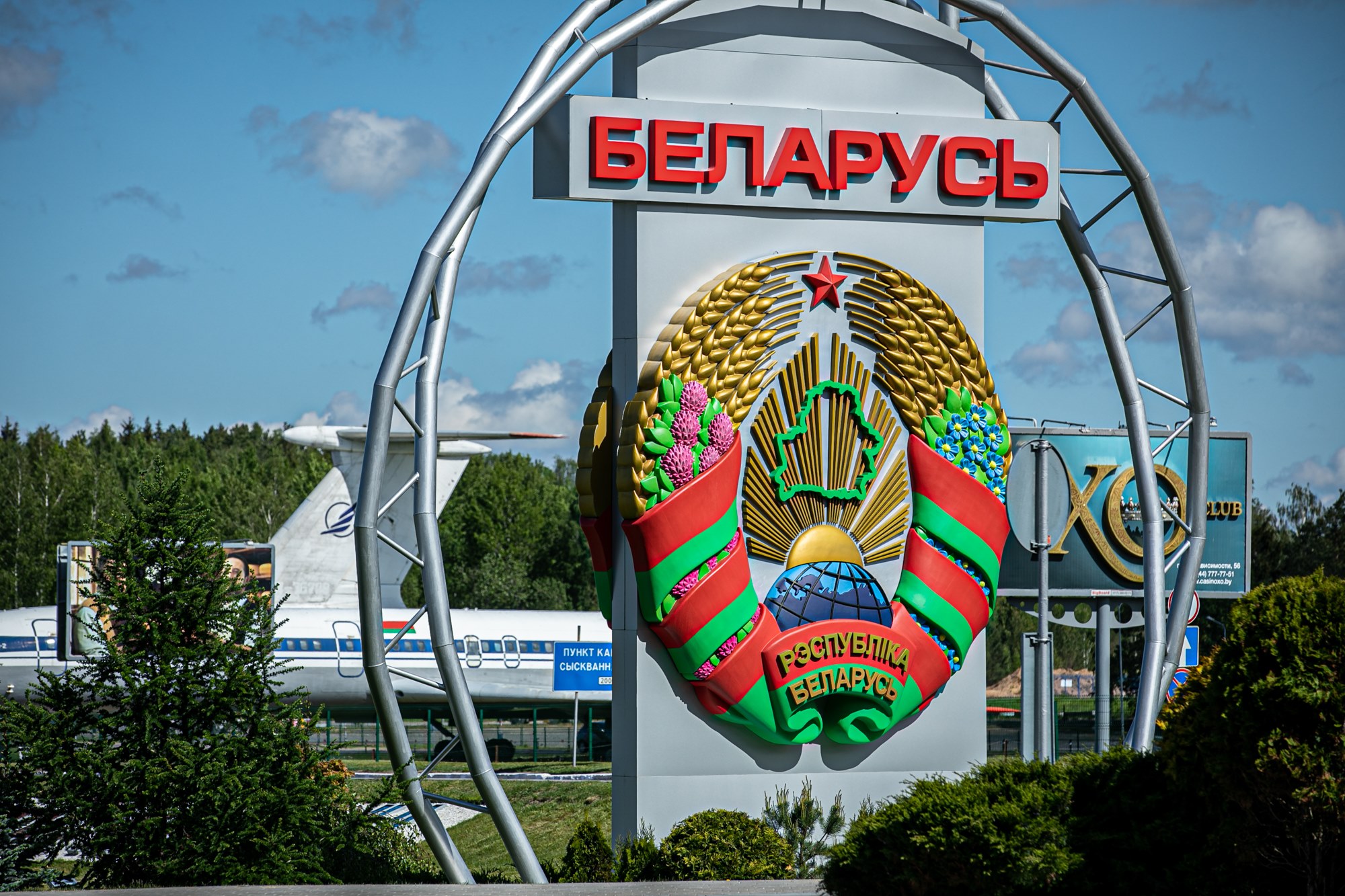 Na Białorusi trwają represje wobec mniejszości polskiej i opozycji demokratycznej