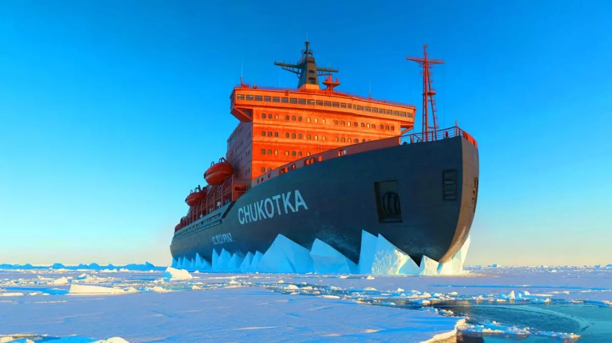 Illustration von Russlands nuklearem Eisbrecher Chukotka in arktischen Gewässern. Bild durch KI generiert.