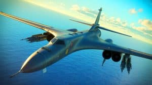 Illustration of a B-1B Lancer bomber equipped with advanced pylons for hypersonic weaponry, generated by artificial intelligence.